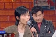 娱乐圈大型吃瓜群众,揭秘明星背后的秘密与八卦
